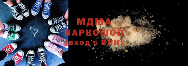 кокаин перу Мегион