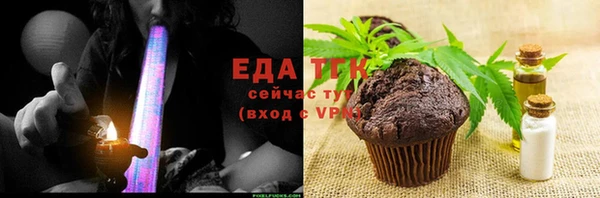 MDMA Медногорск