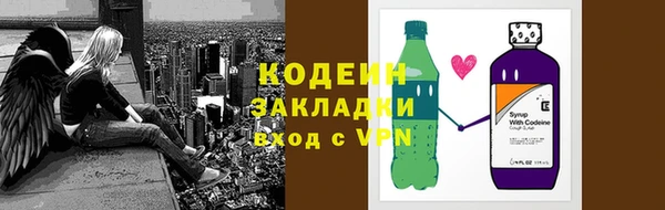 MDMA Медногорск