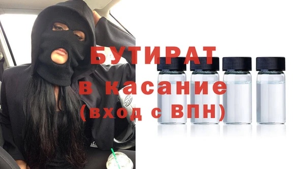 MDMA Медногорск