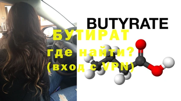 кокаин перу Мегион