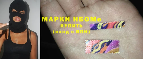 MDMA Медногорск