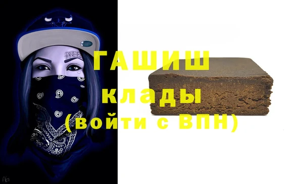 MDMA Медногорск