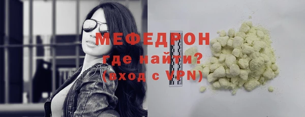 гидра Медвежьегорск