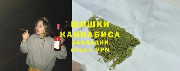 кокаин перу Мегион