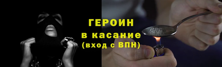 MDMA Медногорск