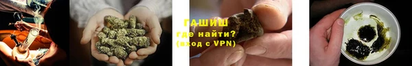 mdma Соликамск