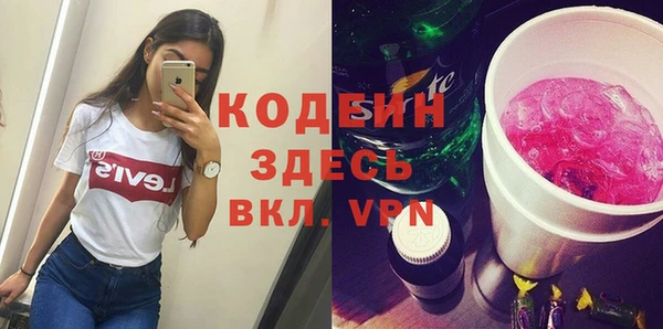 кокаин перу Мегион