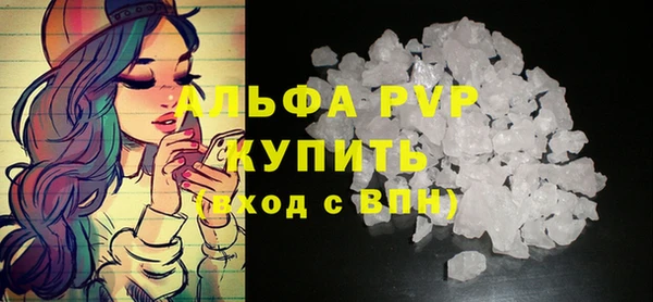кокаин перу Мегион