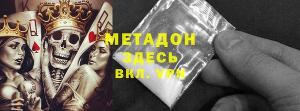 MDMA Медногорск