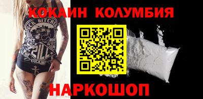 альфа пвп VHQ Гусь-Хрустальный