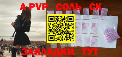 не бодяженный Гусиноозёрск