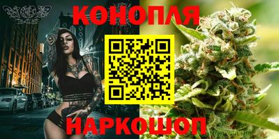 альфа пвп VHQ Гусь-Хрустальный