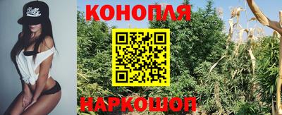 не бодяженный Гусиноозёрск