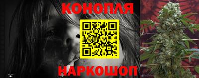 альфа пвп VHQ Гусь-Хрустальный