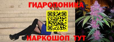 мдма Гусев