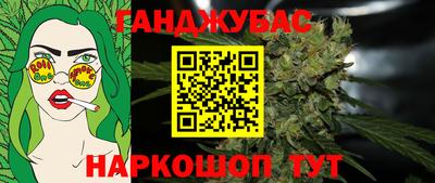 не бодяженный Гусиноозёрск