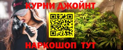 не бодяженный Гусиноозёрск