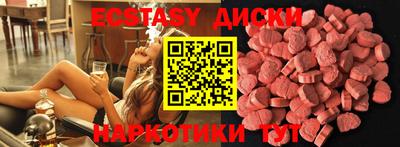 не бодяженный Гусиноозёрск