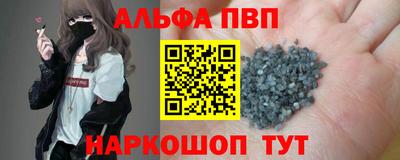 не бодяженный Гусиноозёрск