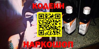 не бодяженный Гусиноозёрск