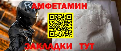 не бодяженный Гусиноозёрск