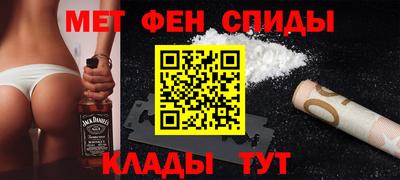 мдма Гусев