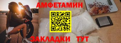 мдма Гусев