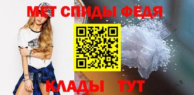 мдма Гусев