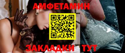не бодяженный Гусиноозёрск