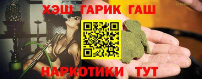 мдма Гусев