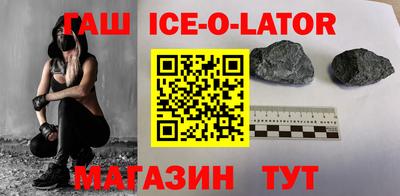 альфа пвп VHQ Гусь-Хрустальный