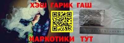 альфа пвп VHQ Гусь-Хрустальный