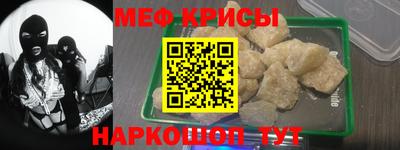 не бодяженный Гусиноозёрск