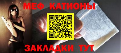 мдма Гусев