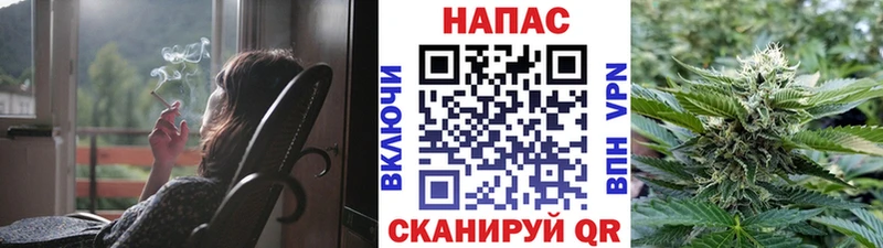 это состав  где найти наркотики  Набережные Челны  Бошки Шишки Amnesia 