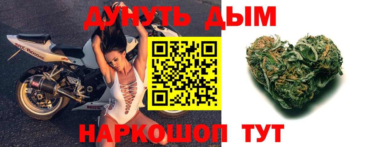 МАРИХУАНА планчик  Канабис LSD WEED  Набережные Челны  МАРИХУАНА THC 21% 